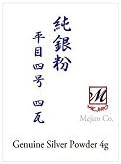 Genuine Silver Powder for Kintsugi Repair and Makie 4 Gram, UM0312