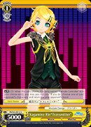 Weiss Schwarz - Kagamine Rin Transmitter - PD/S22-E012 - U (PD/S22-E012 ) - Hatsune Miku Project Diva F (Vocaloid) Booster