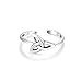 Celtic Trinity Knot Work Circle Triquetra Pinky Midi Toe Ring for Women Teens Oxidized .925 Silver Sterling Adjustable