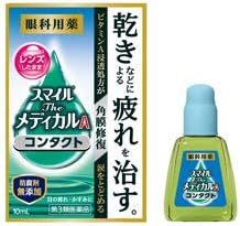 Amazon 第3類医薬品 スマイルザメディカル A コンタクト 10ml 2 ライオン 目薬