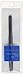 Maybelline New York Expert Tools, Lip Brush