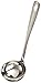 Oneida 8-1/2 Ss Sauce Ladle