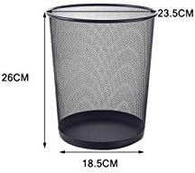 Amazon Com Jssfqk Ikea Thick Trash Can Large Iron Mesh Office Household Stainless Steel Paper Basket Cleaning Iron Net Trash Can Size A Home Kitchen