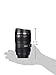 EastVita Travel Coffee Mug, 24-105mm
