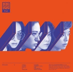Amazon.com: Pink Tape: CDs y Vinilo