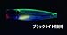 Yo-Zuri Sashimi 3D Popper Lure, Chameleon Dorado, 3 1/2-Inch