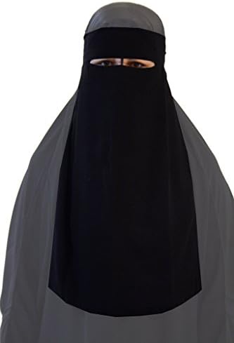 EgyptianSouvenirsGifts Women's Niqab Burqa Face Veil 1 Layer