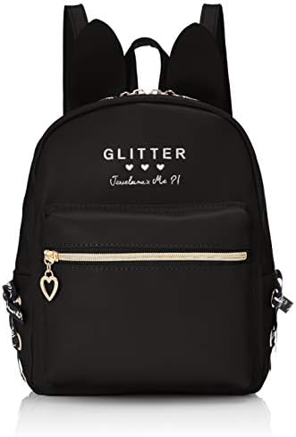 ジュエルナバイミー うさぎ耳リュックサック バッグ 女の子 Seal限定商品 小学生 中学生 かわいい