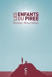 Les  enfants du Pirée