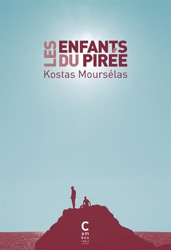 Les  enfants du Pirée