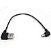 USB to Left Angle Mini USB Cable - Aggice Reversible USB 2.0 Type A Male 90 Degree Left Angle to Mini USB B Left Angle Cable 20cm (Left Angle Mini USB)