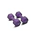 Fitness Republic 15LB Neoprene Workout Dumbbells Set of 2 - Non Slip, Anti Roll Exercise & Fitness Dumbbells - Hex Shaped Hand weights for Men & Women - Ideal for Home and Gyms training