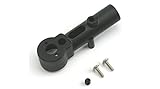 E-flite  Direct-Drive Tail Motor Mount: BSR
