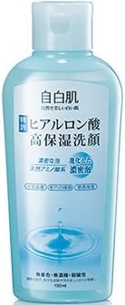 WHITE FORMULA Super Moist Cleanser with Hyaluronic, 0.5 Pound