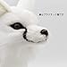 HANSA Arctic Fox Plush