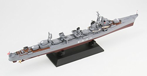 1/700 Japanese Navy destroyer island style last time