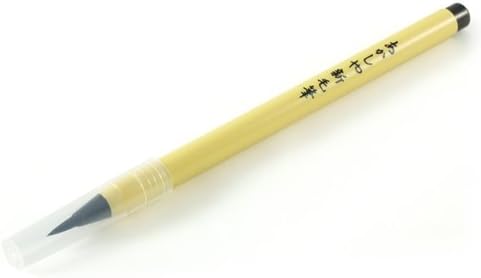Zen Minded Japanese Calligraphy Chinese Ink Shodo Brush Pen Black Amazon Co Uk Kitchen Home