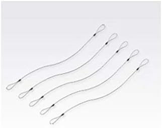 Zebra Symbol Tether 5-pack For es4