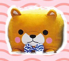 豆しば三兄弟 もちっこキューブ Bigぬいぐるみ 豆太郎の買取価格 相場 高価買取なら買取一括比較のウリドキ