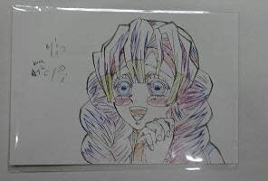 Amazon Ufotable Cafe 鬼滅の刃 コラボレーション キャラクター絵巻カフェ 第四期 展示原画ポストカード 甘露寺蜜璃 3 アニメ 萌えグッズ 通販