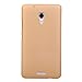 Fettion Huawei Ascend Mate 2 Case, Ultra Slim Lightweight PC Hard Case Cover for Huawei Ascend Mate 2 4G Smartphone (Gold)