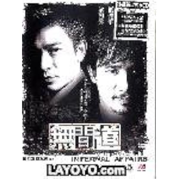 Amazon.com: コンクリート[DVD] : Movies & TV