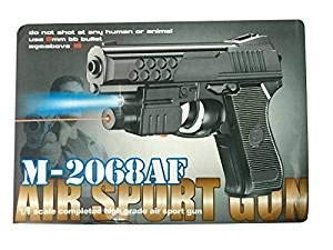 laser gun toy price