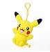 SHDZKJ Pikachu Plush Keychain Pikachu Plush Toys Stuffed Toys