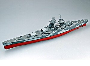 Trumpeter 1/350 Scale French Richelieu Battleship