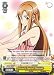 Weiss Schwarz - Asuna's Special Moment - SAO/S26-003 - R (SAO/S26-003) - Sword Art Online Vol. 2