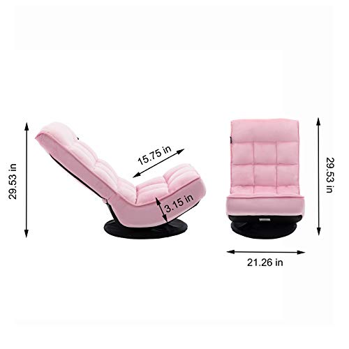 Artechworks Swivel Video Gaming Chair, Velvet Floor Chair Folding Lazy