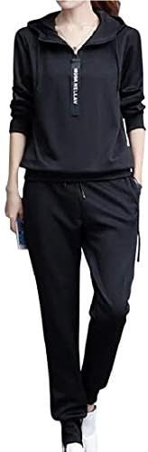 Jylla #007 Women’s Sweatshirt, Hoodie, Jersey, Top and Bottom Set, Training, Sports, Room Wear, Bi-Color