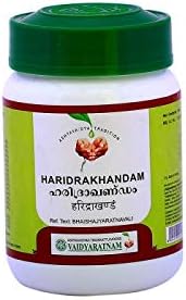 Vaidyaratnam Oushadhasala HARIDRAKHANDAM (100 GM) - by Exportdeals ...
