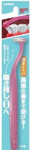 広栄社 クリアデント バックフィット ピンク 1本入 400個セット Symmetrix Co