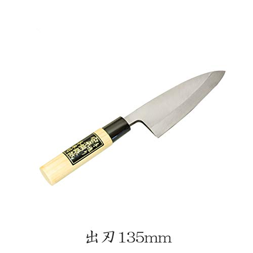 Gin 3 Deba knives Japanese style (135mm(5.3")) Kitchen