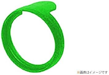 春大特価セール 国内正規品 正規品送料無料 大型家電 ノイトリック ドラッグストア Neutrik B084ywxl13 緑 Pxr5 10 産業 研究開発用品 フォンxシリーズ用カラーリング 新作製品 世界最高品質人気 100 品質保証 激安超特価 Pa音響機器
