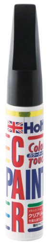 ホルツ 純正塗料 タッチアップ・補修ペン カラータッチ トヨタ車用 202 ブラック 20ml Holts MH495商品画像