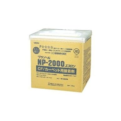 Amazon プラゾールnp 00エコロン 70m2 18kg 接着剤 産業 研究開発用品 通販