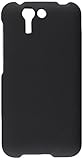 HR Wireless Rubberized Cover for Asus Padfone X - Retail Packaging - Black