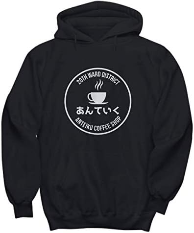 Anteiku's Cafe - Anime, Tokyo Ghoul - Unisex Hoodie