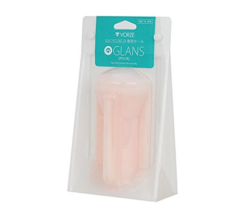 RENDS VORZE A10 Cyclone SA Glans Inner Sleeve Cup