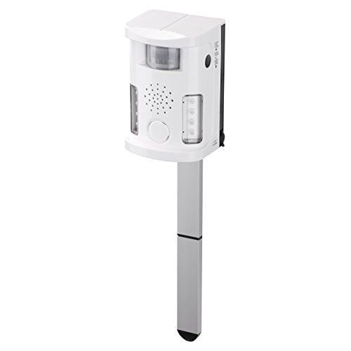 VonHaus Pest Repeller Ultrasonic Motion Activated Outdoor / Indoor Animal Repellent with LED Lights & AC Adaptor VonHaus Pest Repeller Ultrasonic Motion Activated Outdoor / Indoor Animal Repellent with LED Lights & AC Adaptor