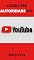 Livro Como Ter Autoridade no YouTube