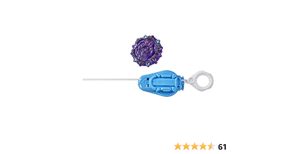 BEY SPS VEX Lucius L6 : Amazon.com.au 