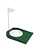 Aviat Classic Golf Putting Practice Cup | Golf Putting Hole