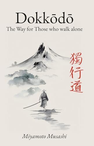 MODERN MASTERS OF KYOTO 洋書画集 Modern Masters of Kyoto: The Transformation of Japanese Painting