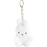 MSGlobal Cute Plush Keychain for Bag, Backpack, About 5 Inches