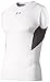Under Armour Men's Coolswitch Sleeveless Compression Shirt