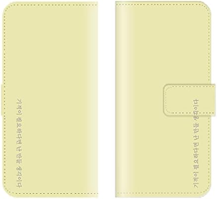 Amazon Co Jp Android One S6 対応 スマホケース 全機種対応 手帳型 韓国語 ハングル シンプル パステル 韓国 文字 パステルカラー 人気 スマートフォン ケース Electronics Cameras