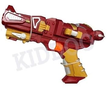iron man nerf blaster